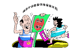 宿州工资清欠服务